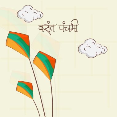 Mutlu Vasant Panchami, Hindu topluluk Festivali kutlama.