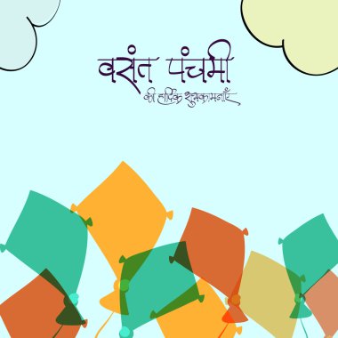 Vasant Panchami, Hindu topluluğu ile Uçurtma Festivali kutlama