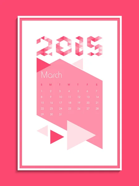 Nieuwjaar 2015 feest met maandkalender. — Stockvector