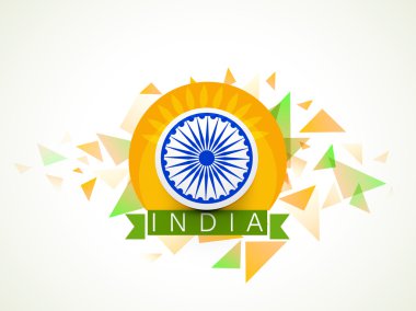 Ashoka tekerlek ile Hint Cumhuriyet Bayramı kutlama.
