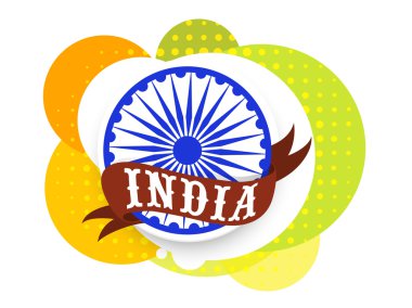 Ashoka tekerlek Hint Cumhuriyet Bayramı kutlamaları için.