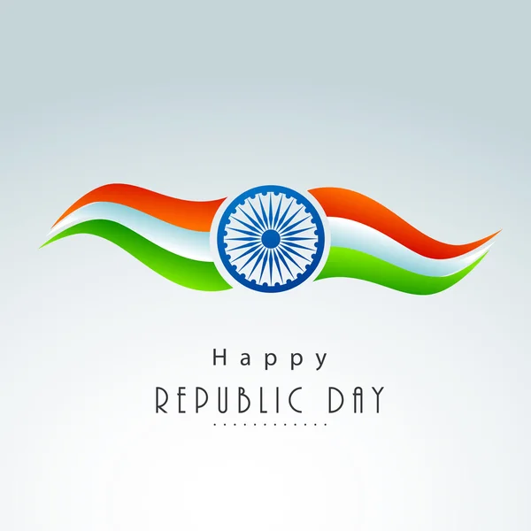 Ashoka Rueda para la celebración del Día de la República India . — Vector de stock