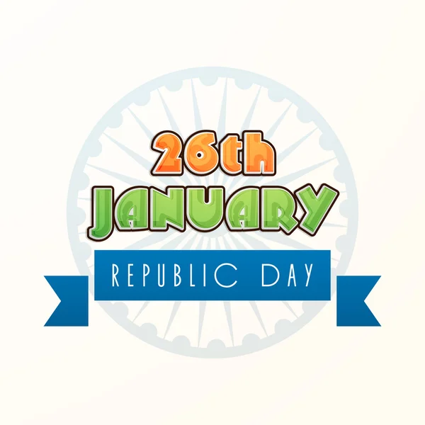 26 januari, Indian Republic Day viering. — Stockvector