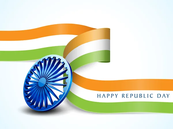 Shiny Ashoka Wheel for Indian Republic Day celebration. — Stock Vector