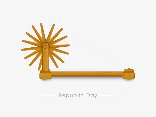 Spinning wheel for Indian Republic Day celebration. — Stock Vector