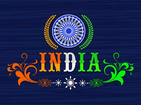 Plakát nebo nápis design pro indické republiky den. — Stockový vektor