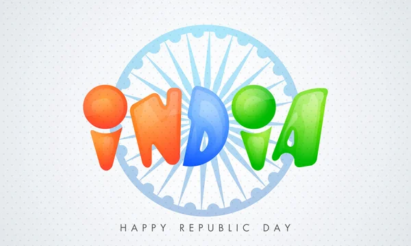 Happy Indian Republic Day viering met glanzend tekst. — Stockvector