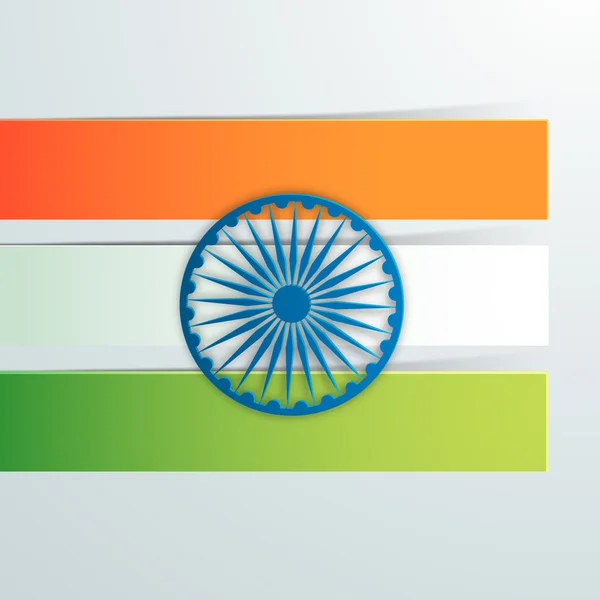 De viering van de dag van de gelukkige Indische Republiek. — Stockvector