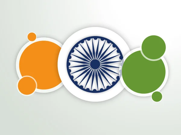 Klistermärke eller etikett för glad indiska Republikens dag firande. — Stock vektor