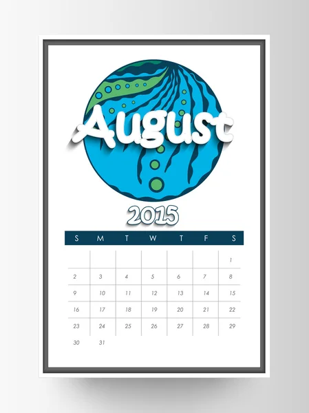 新的一年 2015 年的月历. — 图库矢量图片