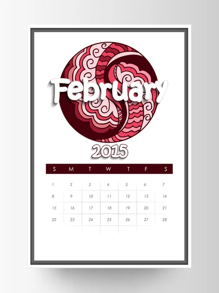 Calendario mensual de febrero de 2015 . — Archivo Imágenes Vectoriales