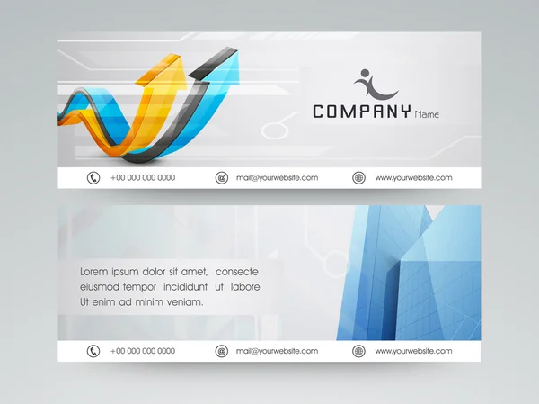 Concepto de cabecera o banner para su empresa . — Vector de stock