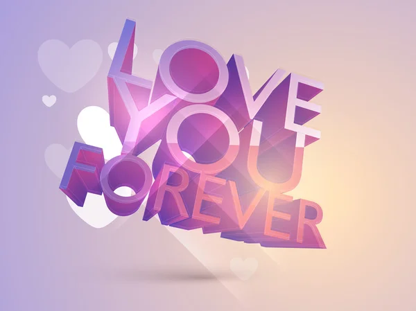 Texto brillante en 3D para la celebración del Día de San Valentín . — Vector de stock