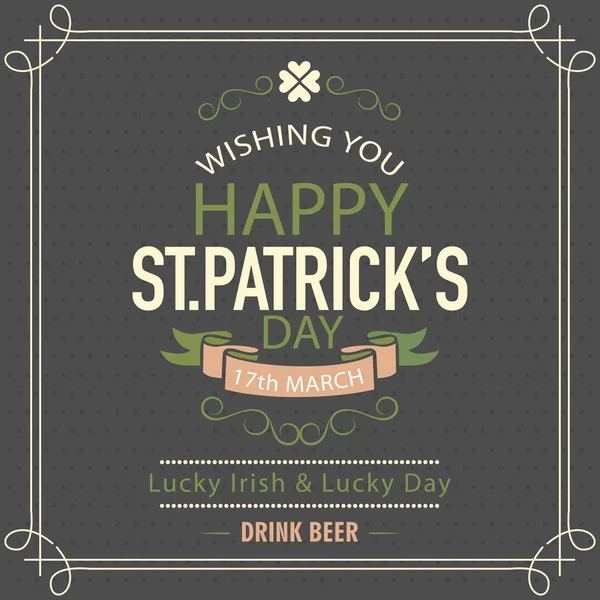 Posteri veya başlığı St. Patrick'ın günü kutlama için. — Stok Vektör