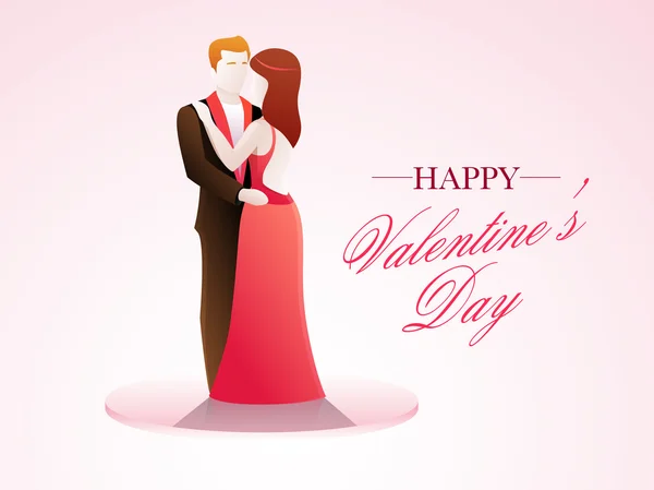 Щасливий день Святого Валентина святкування з молода пара. — стоковий вектор