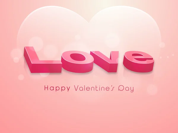Happy Valentines Day celebration with 3D text. — Stock Vector