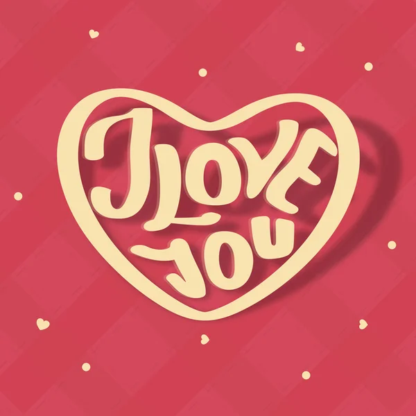 Celebração feliz do Dia dos Namorados com coração . —  Vetores de Stock