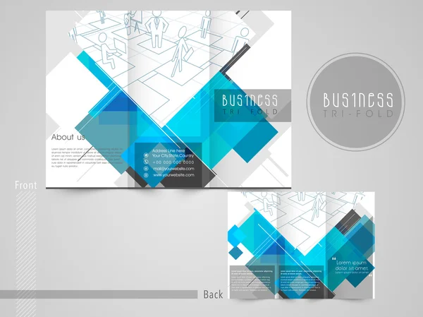 Bu のプロフェッショナルな 3 つ折りパンフレット、カタログ、チラシ テンプレート — ストックベクタ