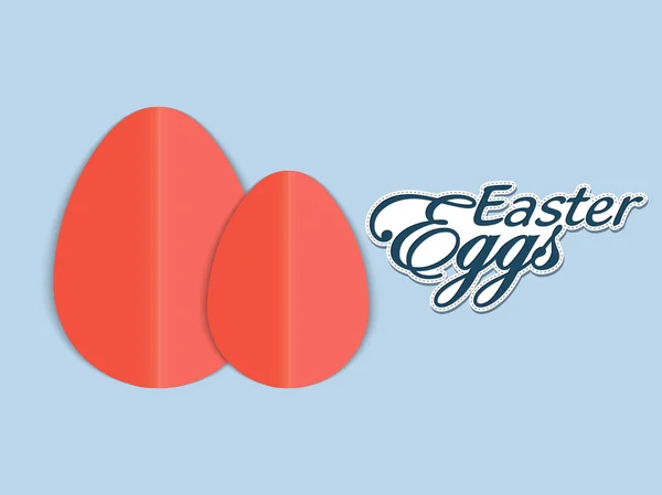 Папір яйця для святкування щасливої Великодня. — стоковий вектор