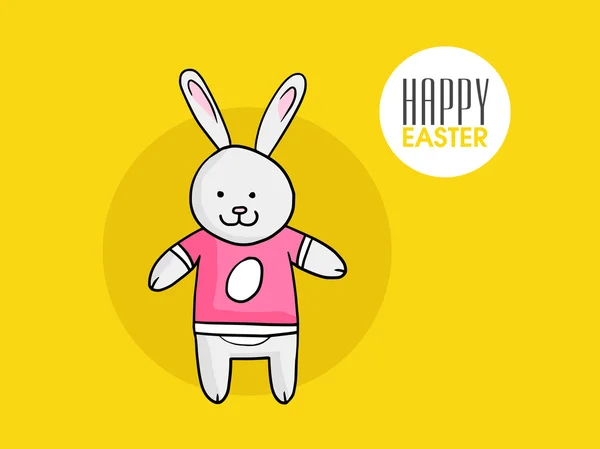 可爱的小兔子复活节快乐庆祝. — 图库矢量图片