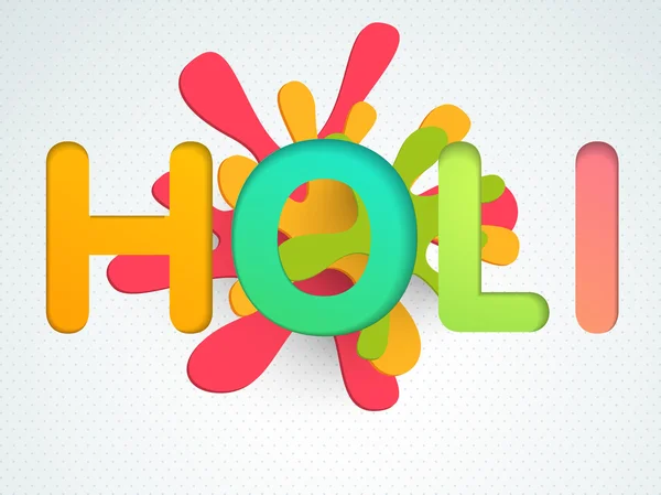 Glossy text for Indian festival, Happy Holi celebration. — Stock Vector