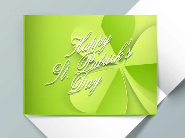 Tarjeta de felicitación para la celebración del Día de San Patricio . — Archivo Imágenes Vectoriales