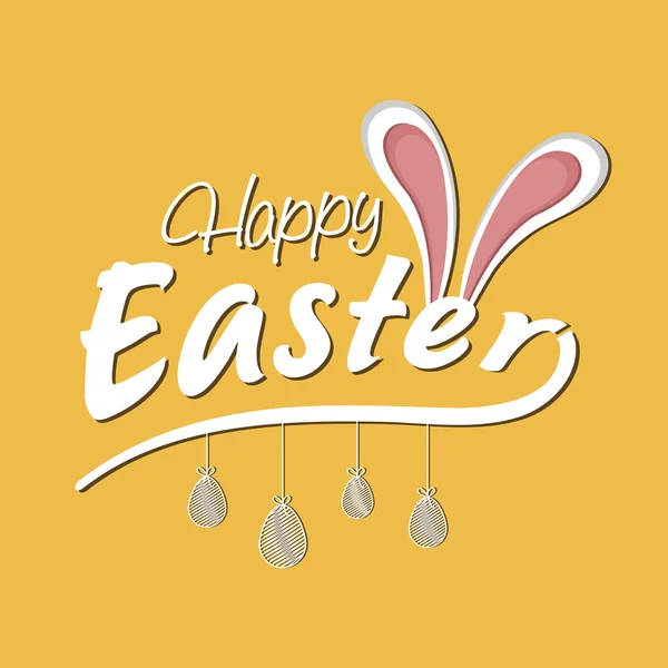 Wenskaart ontwerp voor Happy Easter viering. — Stockvector