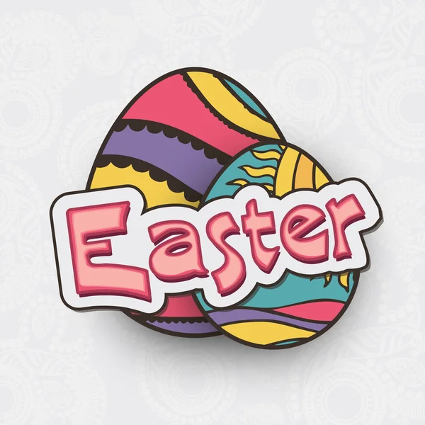 Όμορφες αυγά για καλό Πάσχα γιορτή. — Διανυσματικό Αρχείο