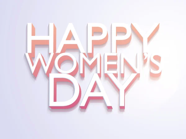 3D-tekst voor Happy Women's Day viering. — Stockvector