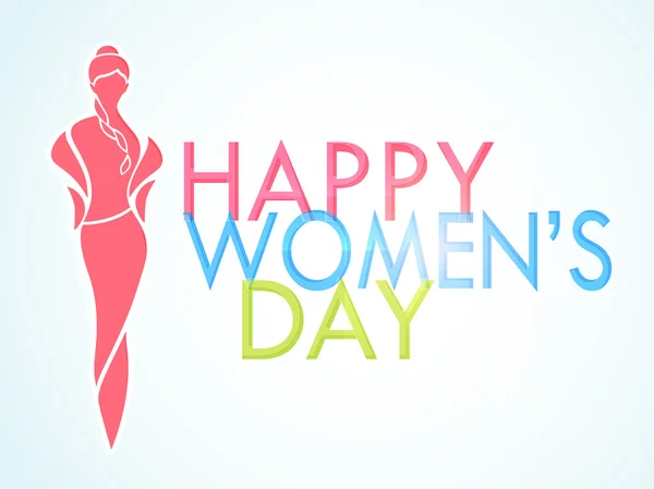 Happy Women 's Day celebration glossy text . — стоковое фото
