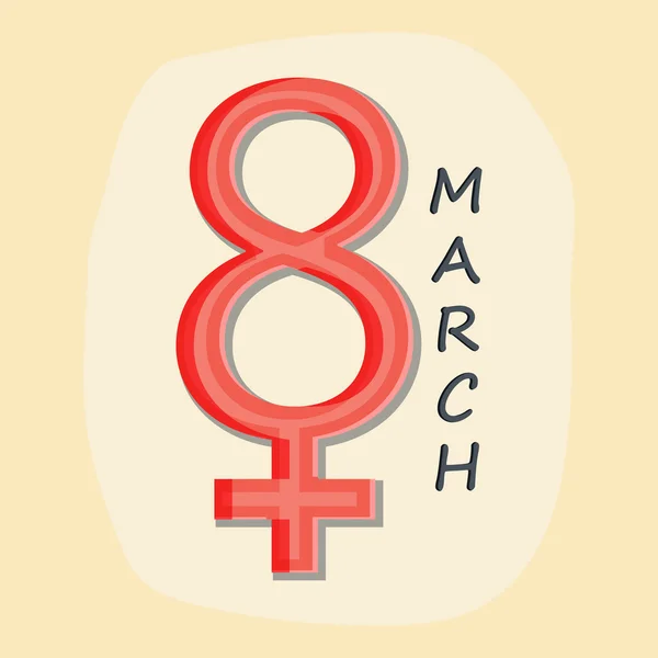 Дизайн поздравительных открыток для празднования женского дня . — стоковое фото
