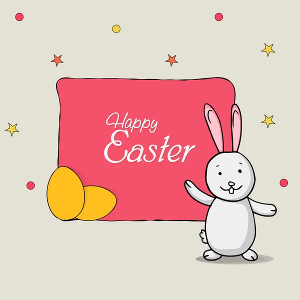 Happy Easter celebration greeting card design. — Stock Vector