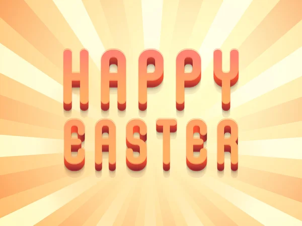 Happy Easter celebration with 3D text. — Stock Vector