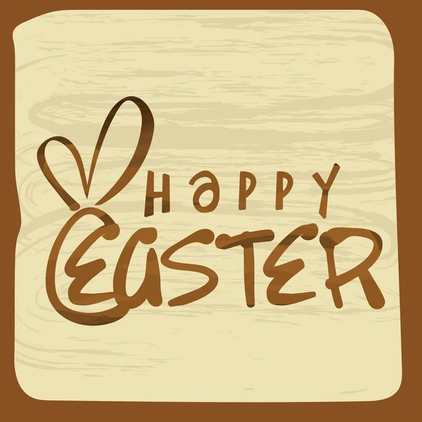 Happy Easter celebration greeting card design. — Stock Vector