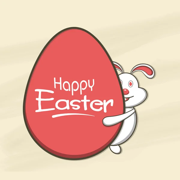 快乐的复活节庆祝与可爱的小兔子. — 图库矢量图片