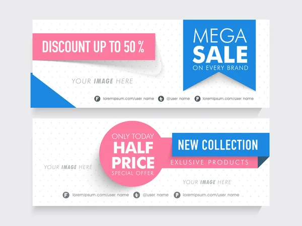 Mega Sale Website Header oder Banner. — Stockvektor