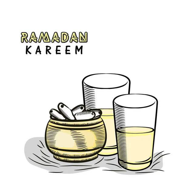 Ramazan Kareem İftar partisi kutlaması. — Stok Vektör
