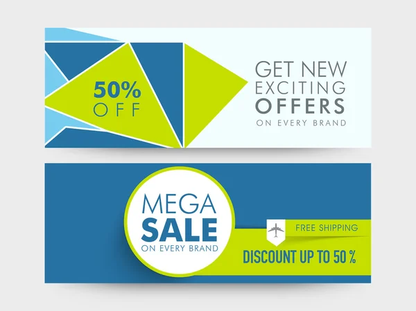 Ιστοσελίδα κεφαλίδας ή banner για το Mega πώληση. — Διανυσματικό Αρχείο