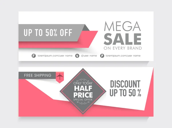 Mega Sale website header of banner. — Stockvector