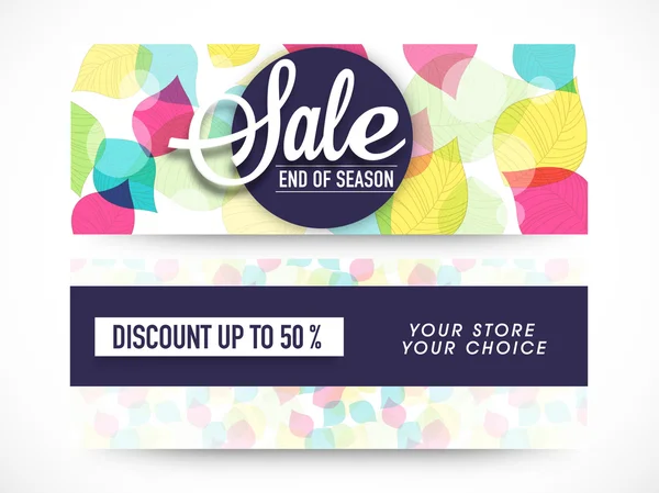 Sale website header or banner. — Stock Vector