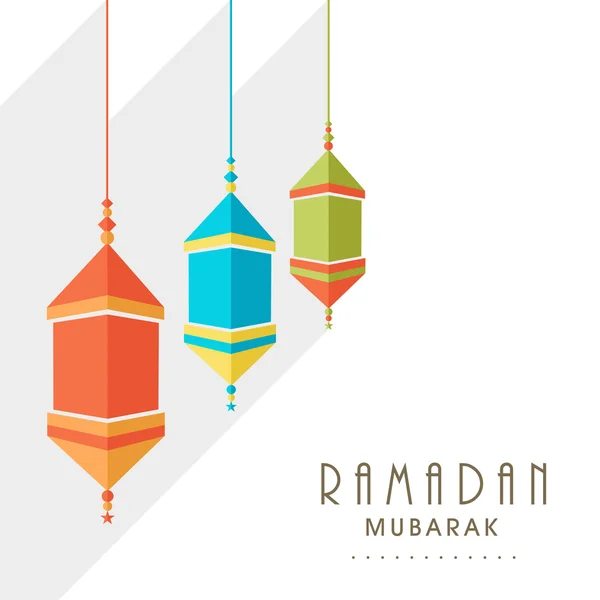 Ramadan Kareem celebration with colorful lanterns. — Stock Vector