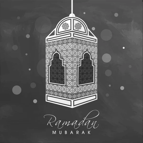 Празднование Рамадана Карима с помощью креативной арабской лампы . — стоковый вектор