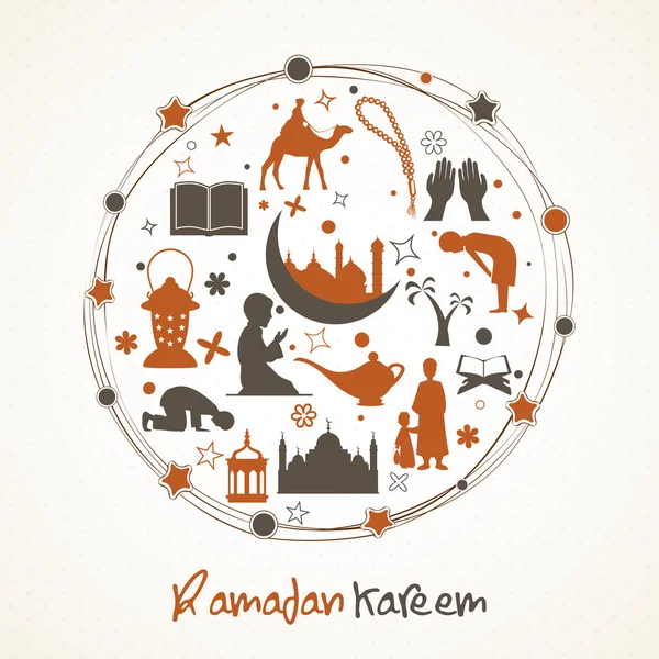 Празднование Рамадана Карима. — стоковый вектор