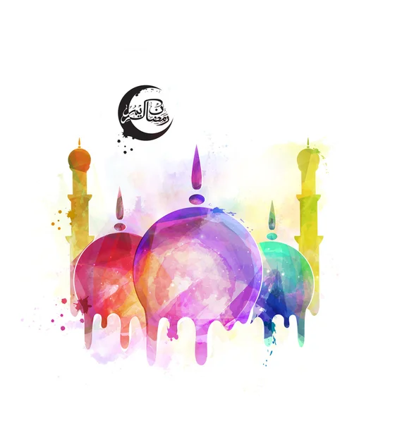 Рамадан Карім Святкування з ісламським мечеть. — стоковий вектор