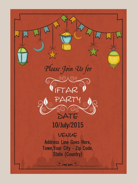 Ramadan Kareem Iftar párty oslava. — Stockový vektor