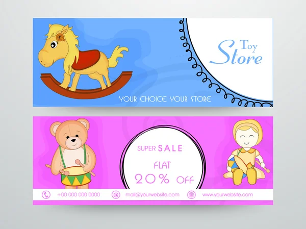 Web header or banner of toy sale. — Stock Vector