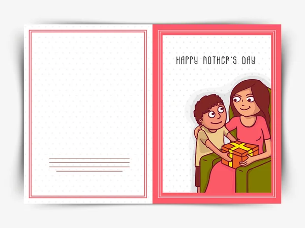 Feliz Día de la Madre felicitación celebración o tarjeta de invitación . — Archivo Imágenes Vectoriales