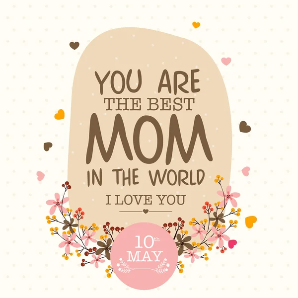 Glad mors dag firande hälsning eller inbjudan kort . — Stock vektor