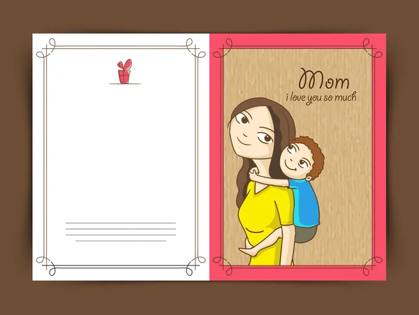 Diseño elegante de la tarjeta de felicitación para el Día de la Madre Feliz . — Archivo Imágenes Vectoriales