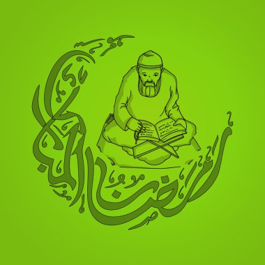 Müslüman bir erkek ile Ramazan Kareem kutlama.